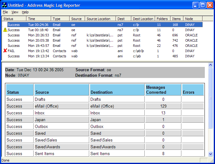 EnterpriseEdition.gif (12573 bytes)